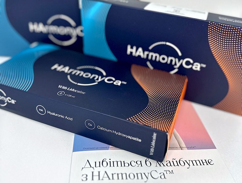 HArmonyCa — ін&#8217;єкційний шедевр для підтримки краси