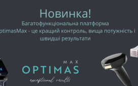 Спеціальна пропозиція на RF-ліфтинг Morpheus 8 Optimas Max