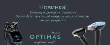 Спеціальна пропозиція на RF-ліфтинг Morpheus 8 Optimas Max