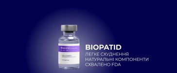Біопатид &mdash; курс для безпечного контролю ваги та відновлення балансу.