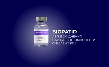 Біопатид — курс для безпечного контролю ваги та відновлення балансу.