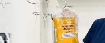 Крапельниці краси у Києві: як відновити організм і виглядати молодше без ін&rsquo;єкцій