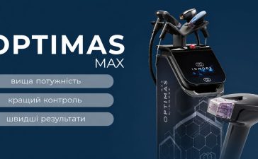 Спеціальна пропозиція на RF-ліфтинг Morpheus 8 Optimas Max