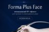 Неінвазивний RF-ліфтинг Forma Plus Face